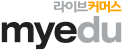 라이브커머스